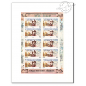 PA N°74 HENRI PEQUET 2011 LUXE FEUILLE COLLECTOR