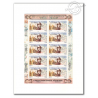 POSTE AÉRIENNE N° 74 HENRI PEQUET 2011 LUXE TIMBRES NEUFS** FEUILLE COLLECTOR