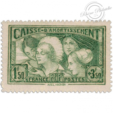 FRANCE N°269, CAISSE D'AMORTISSEMENT TIMBRE NEUF**1931