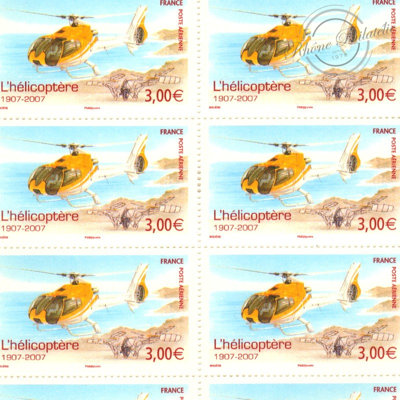POSTE AÉRIENNE N° 70 HELICOPTERE 2007 LUXE FEUILLE COLLECTOR 10 TIMBRES NEUFS**