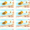 POSTE AÉRIENNE N° 70 HELICOPTERE 2007 LUXE FEUILLE COLLECTOR 10 TIMBRES NEUFS**