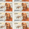 PA N°_72 LOUIS BLERIOT 2009 feuille de 10 timbres sous blister