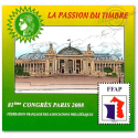 BLOC DE FRANCE FFAP N°2 "CONGRES PARIS 2008" NEUF**
