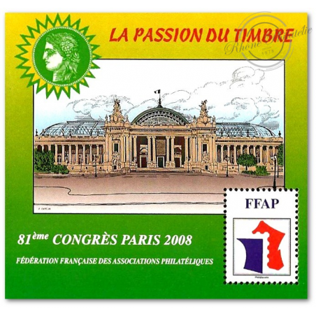 BLOC DE FRANCE FFAP N°2 "CONGRES PARIS 2008" NEUF**
