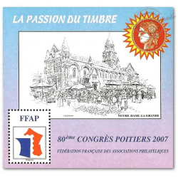 BLOC DE FRANCE FFAP N°1 "CONGRES POITIERS 2007" NEUF**