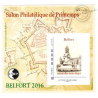 BLOC FRANCE CNEP N° 71 "BELFORT 2016". SALON DE PRINTEMPS AUTOADHESIF