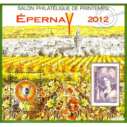 BLOC SOUVENIR CNEP N°60 FRANCE "EPERNAY ANNEE 2012" LUXE