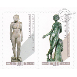 CARNET FRANCE BC1695 "LE NU DANS L'ART" TIMBRES POUR AFFRANCHIR 12 lettres 20g