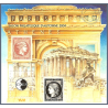 BLOC CNEP N°_42 "SALON PHILATELIQUE PARIS 2004"