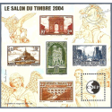 BLOC CNEP N°41 "SALON DU TIMBRE PARIS 2004" TIMBRES NEUFS** LUXE