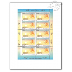PA N°_67 MARIE MARVINGT 2004 FEUILLE COLLECTOR 10 timbres