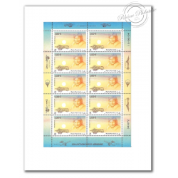 POSTE AÉRIENNE N° 67 MARIE MARVINGT 2004 FEUILLE COLLECTOR 10 TIMBRES NEUFS**