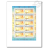 POSTE AÉRIENNE N° 67 MARIE MARVINGT 2004 FEUILLE COLLECTOR 10 TIMBRES NEUFS**