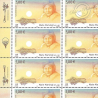 POSTE AÉRIENNE N° 67 MARIE MARVINGT 2004 FEUILLE COLLECTOR 10 TIMBRES NEUFS**