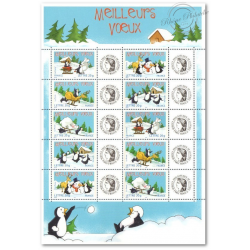 FEUILLE F3853A TIMBRES "MEILLEURS VOEUX" AVEC VIGNETTE CERES