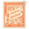 FRANCE TAXE N°41 2F, TIMBRE SIGNÉ, NEUF **1893-1935-RARE