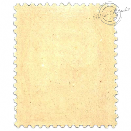 FRANCE TAXE N°47 50C ROUGE TIMBRE NEUF **1908-1925-RARE