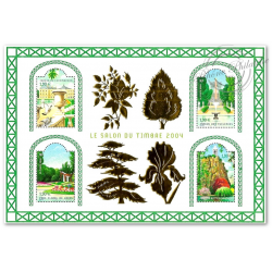 BLOC-FEUILLET N° 71 SALON DU TIMBRE 2004 JARDINS DE PARIS TIMBRES NEUFS**