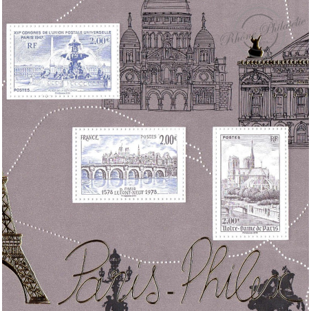 FEUILLET FRANCE N°F5048 "PARIS PHILEX 2016, VUES DE PARIS", TIMBRES NEUFS