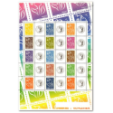 FEUILLE F3925A MARIANNE LAMOUCHE AVEC VIGNETTE CERES TIMBRES NEUFS**