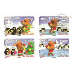 CARNET FRANCE BC97 DE TIMBRES POUR AFFRANCHIR 10 LETTRES 20g "MEILLEURS VOEUX"