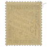 FRANCE TAXE N°16, 15C. TIMBRE NEUF**1882