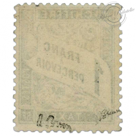 FRANCE TAXE N°22, 1F. TIMBRE NEUF*1882-SIGNÉ BRUN