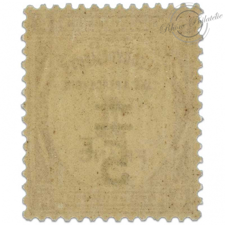 FRANCE TAXE N°65, TIMBRE NEUF**1929-31