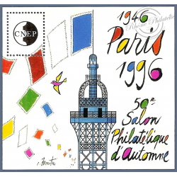BLOC CNEP N° 23 "PARIS 1996" FRANCE NEUF** SALON PHILATELIQUE D'AUTOMNE PARIS