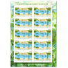 POSTE AÉRIENNE N°75 LIAISON NANCY LUNEVILLE 2012 FEUILLE COLLECTOR TIMBRES NEUFS