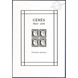 BLOC FRANCE N°147 CERES SALON D AUTOMNE 2019, TIMBRES 170 ANS PREMIER TIMBRE