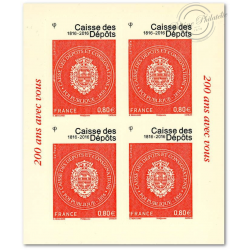FEUILLET FRANCE F1269A CAISSE DES DÉPÔTS, TIMBRES AUTOADHÉSIFS 2016 COLLECTOR