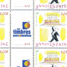 FEUILLE TIMBRES PERSONNALISEES F3688Aa , SEMPE, GOMME MATE VIGNETTE TIMBRES PERSOS