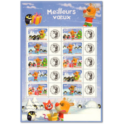 FEUILLE F3986A TIMBRES "MEILLEURS VOEUX" AVEC VIGNETTE CERES