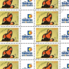 FEUILLE FRANCE F3635A TIMBRES PERSOS C'EST UN GARCON VIGNETTE TIMBRES PERSOS GB
