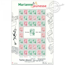 FRANCE FEUILLE N°F4774B "MARIANNE ET LA JEUNESSE" FEUILLE MULTITECHNIQUE-2013