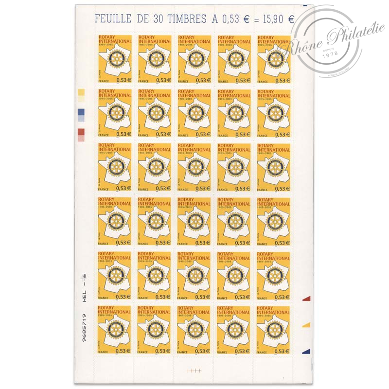 FEUILLE TIMBRES POSTE AUTOADHÉSIFS N°52, CENTENAIRE DU ROTARY CLUB INTERNATIONAL-2005