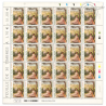 FEUILLE DE 30 TIMBRES-POSTE N°5122, FRÉDÉRIQUE BAZILLE-2017