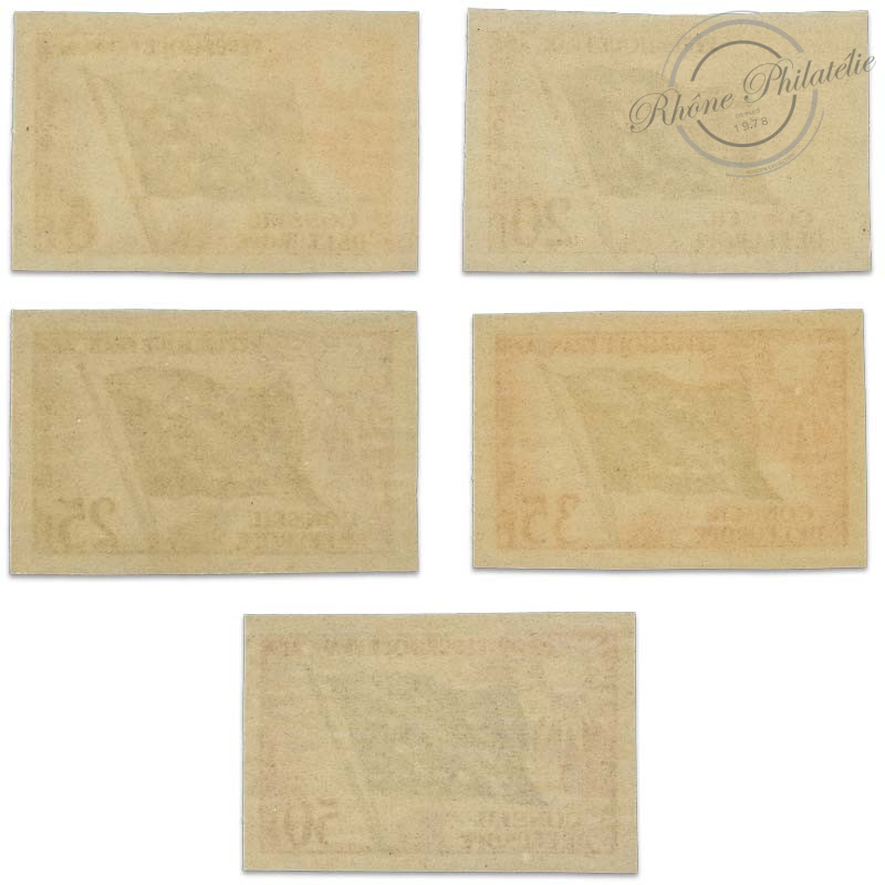 FRANCE SERVICE N°17 À 21 SÉRIE CONSEIL EUROPE, TIMBRES NON DENTELÉS-1958