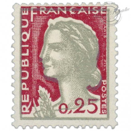 FRANCE N°1263e TIMBRE TYPE MARIANNE DE DECARIS, CADRE DÉCALÉ-1960