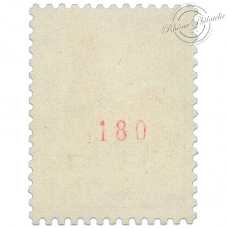 FRANCE N°1331b COQ DE DECARIS NUMERO ROUGE, TIMBRE NEUF-1962-65