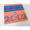 LE LIVRE DES TIMBRES FRANCE ANNÉE 2002 AVEC BOITIER - COMPLET - TIMBRES NEUFS**