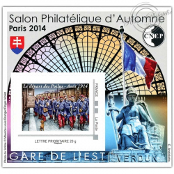 BLOC CNEP N°67 "PARIS 2014, SALON D'AUTOMNE" AUTOADHESIF
