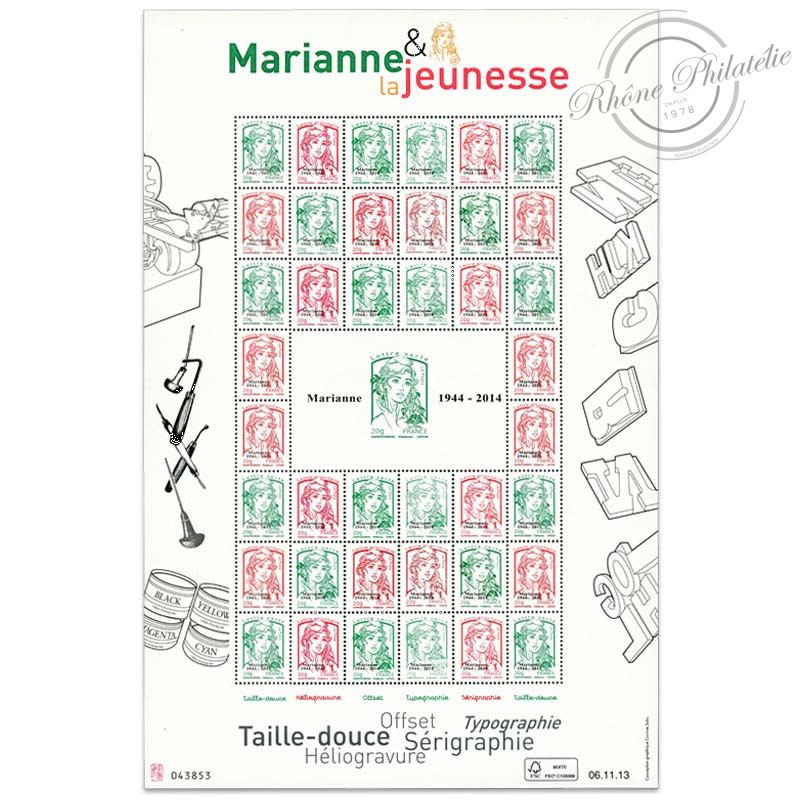 FEUILLE FRANCE F4774B TIMBRES "MARIANNE ET LA JEUNESSE" (2013) FEUILLE COMPLETE