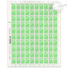 FEUILLE TIMBRES POSTE N°4229 MARIANNE DE BEAUJARD (2008) ECOPLI 20G