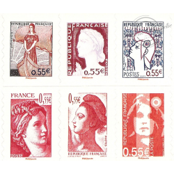 CARNET FRANCE BC1518 DE TIMBRES COMPOSITION VARIABLE VISAGES DE LA 5E REPUBLIQUE
