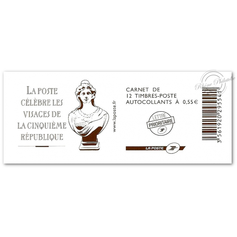 CARNET FRANCE BC1518 DE TIMBRES COMPOSITION VARIABLE VISAGES DE LA 5E REPUBLIQUE