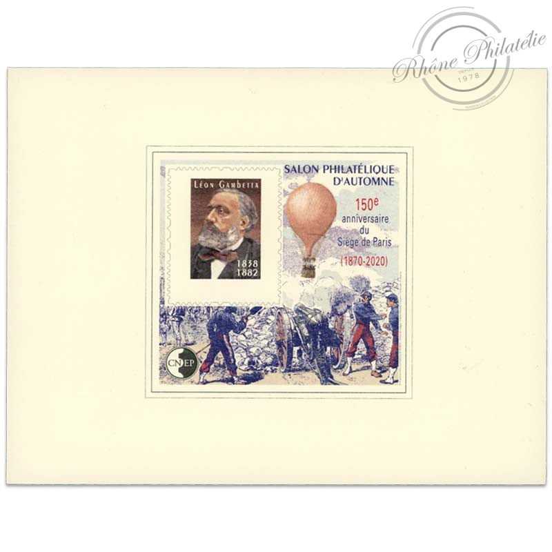 Bloc France CNEP N°5 1984 - Salon Philatélique Toulouse, Neuf ★★ Luxe MNH