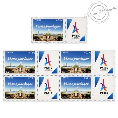 FRANCE N°5144 PARIS 2024, LOT DE 5 TIMBRES NEUFS**LUXE-2017