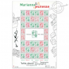FRANCE FEUILLE N°F4774B "MARIANNE ET LA JEUNESSE" FEUILLE MULTITECHNIQUE DE 2013